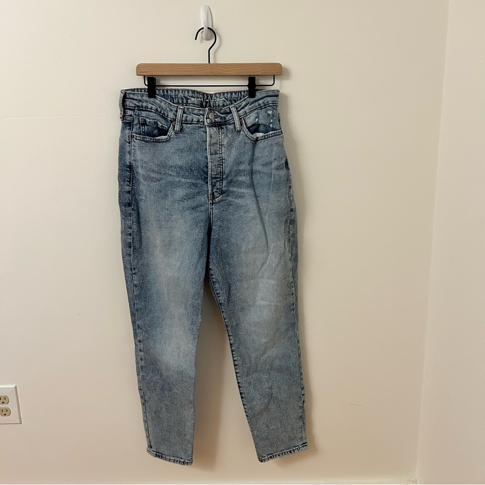 Old Navy High Rise Jeans